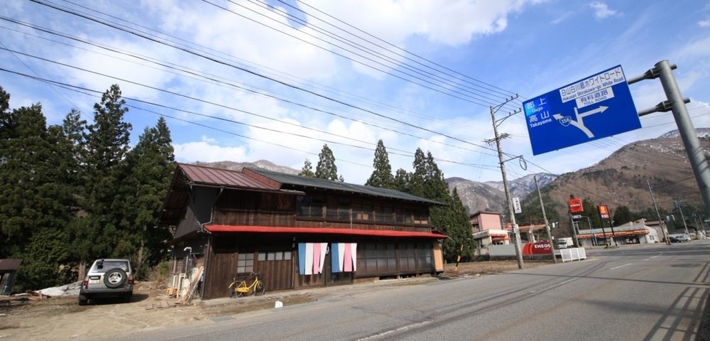 Shirakawa-Go Hostel Esterno foto